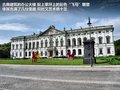 起亞Ceed 圖片