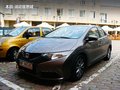 起亞Ceed 基本型2013款