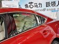 马自达6(进口) 2.0 基本型 2013款图片