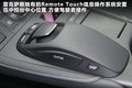 雷克萨斯CT 图片