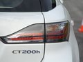 雷克萨斯CT 2012款 CT200h 1.8 CVT 豪华型图片