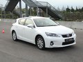 雷克萨斯CT 2012款 CT200h 1.8 CVT 豪华型