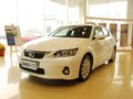 雷克萨斯CT 2012款 1.8 CVT 豪华版