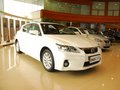 雷克萨斯CT 2012款 1.8 CVT 豪华版