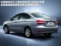风神A60 图片