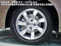 风神A60 图片
