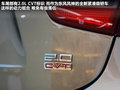 風(fēng)神A60 圖片