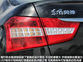风神A60 图片