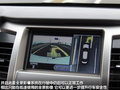 风神A60 图片
