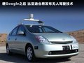 比亞迪F3 圖片