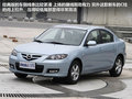 马自达3 图片