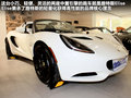 Elise 圖片