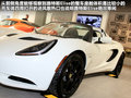 Elise 图片