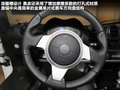 路特斯Elise 图片