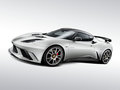 Evora 图片