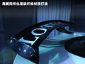 Evora 图片