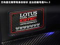 Evora 图片