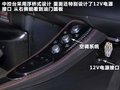 Evora 图片