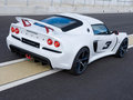 Exige 2012款 Exige s图片