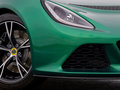Exige 2012款 Exige s图片