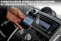 长城M2 图片