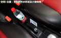 长城M2 图片