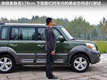 长城M2 图片
