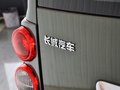 长城M2 长城M2 1.5L MT 两驱都市版 5座 2012款图片