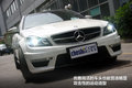 奔驰C级AMG 图片