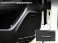 奔驰C级AMG C63 6.2LAMG 高性能版2010款
