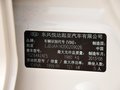 智跑 2012款 2.0L 自动 2WD GLS 5座图片