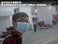 菲跃 2012款 菲跃图片