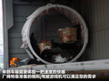 菲跃 2012款 菲跃图片