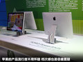 菲跃 2012款 菲跃图片