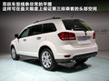 菲跃 2012款 菲跃图片
