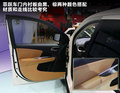 菲跃 2012款 菲跃图片