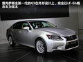 雷克萨斯GS 图片