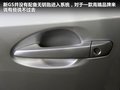 雷克萨斯GS 图片