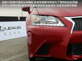 雷克萨斯GS 图片