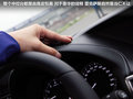 雷克萨斯GS 图片