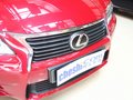 雷克萨斯GS 2012款 2.5 AT 领先版图片