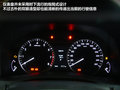 雷克萨斯GS 图片