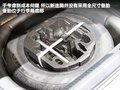 速腾 图片