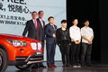 宝马X1 sDrive18i 2.0L时尚型 5座2012款