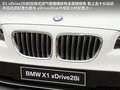 宝马X1 图片