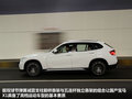 宝马X1 sDrive18i 2.0L豪华型 5座2012款