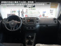 奥迪A6L 2.0 TFSI手动基本型2012款