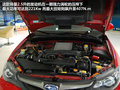 奥迪A6L 2.0 TFSI手动基本型2012款