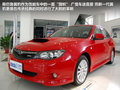 奥迪A6L 2.0 TFSI手动基本型2012款