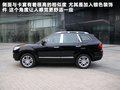宝利格 图片